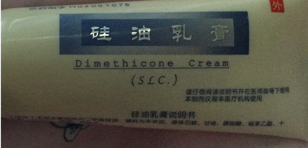 宝宝湿疹太折磨人了,婴儿湿疹快把妈妈弄崩溃了