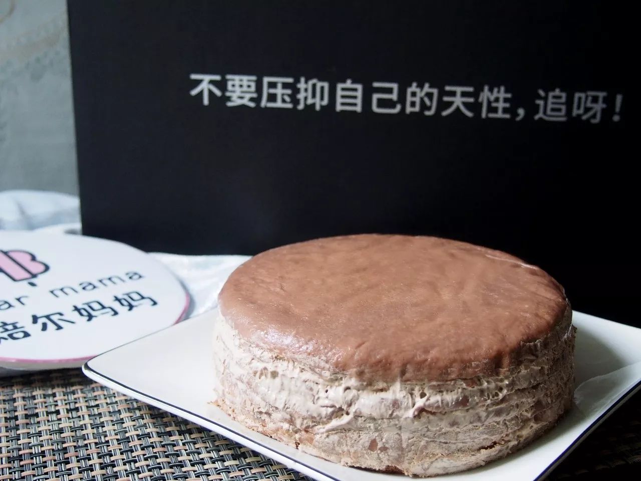 挽回前任，拿下暗恋，就靠这些风靡甜品届的仙女甜品了！