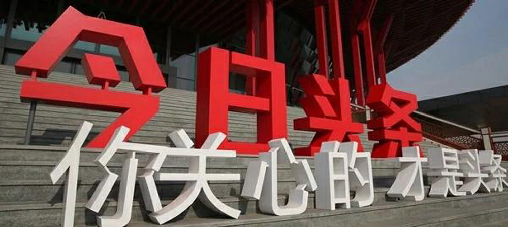 销售行业哪个行业最赚钱,未来几年什么行业最赚钱最有前景