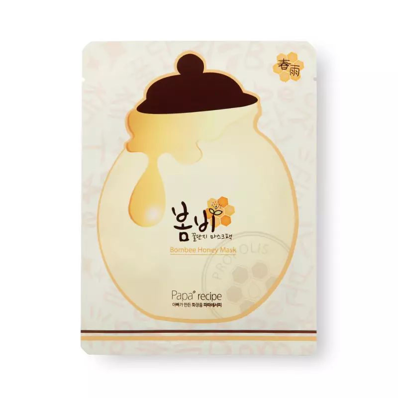 情人节女人最想要的十大礼物,高情商女人情人节要什么礼物