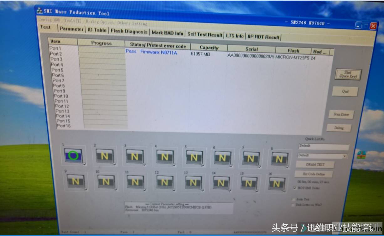 ssd固态硬盘修复的5种简单方法,固态硬盘修复的最好的方法