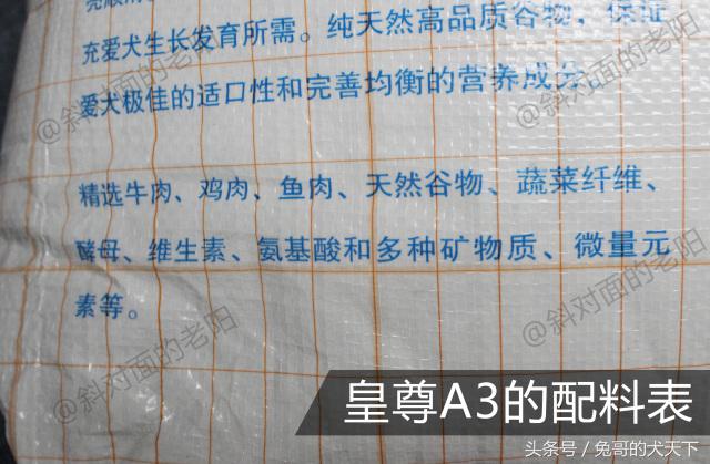 宠粮河北,怎么评价河北宠粮