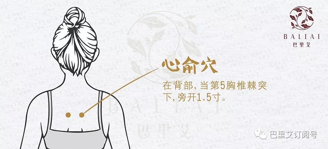 常做梦，看中医如何给你诊梦