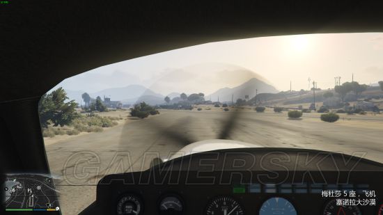 gta改键推荐,gta改窗口模式