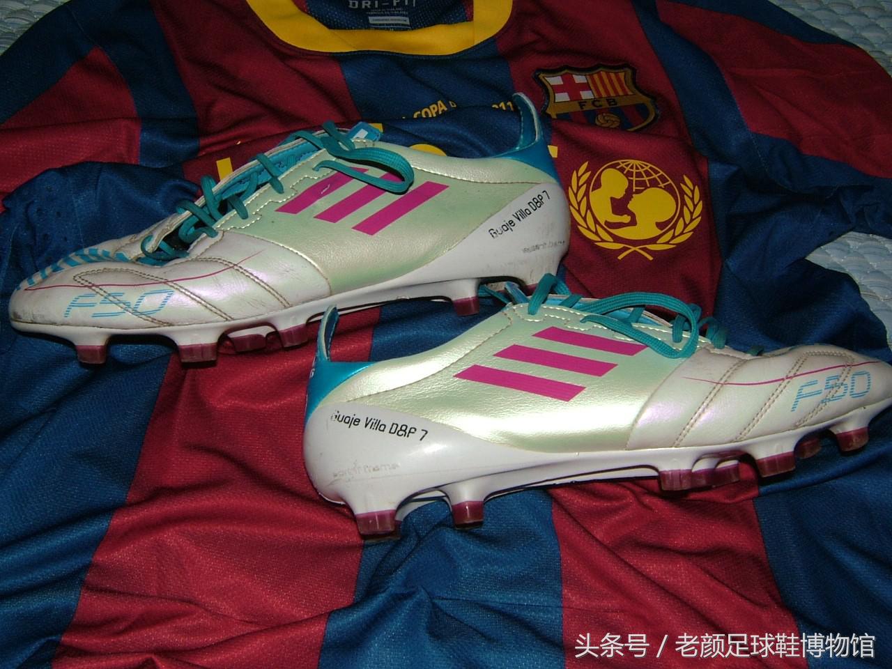 f50足球鞋梅西版限量版,梅西f50世界杯决赛球鞋