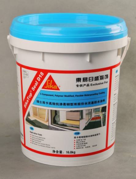 东易日盛墙面漆,东易日盛品质家装