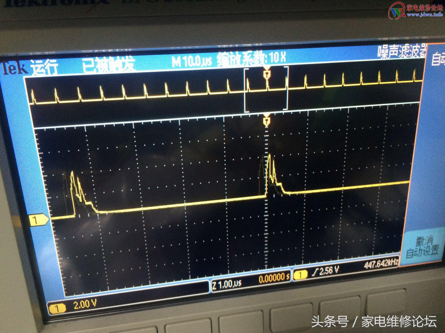 华硕m5a78l-mlx3plus跳过自检,m5a78l-mlx3plus