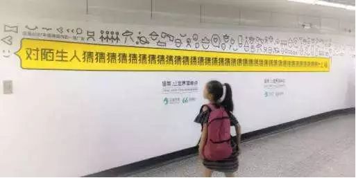 车做的好，不如广告打得好？这家汽车这波操作估计要被打脸～