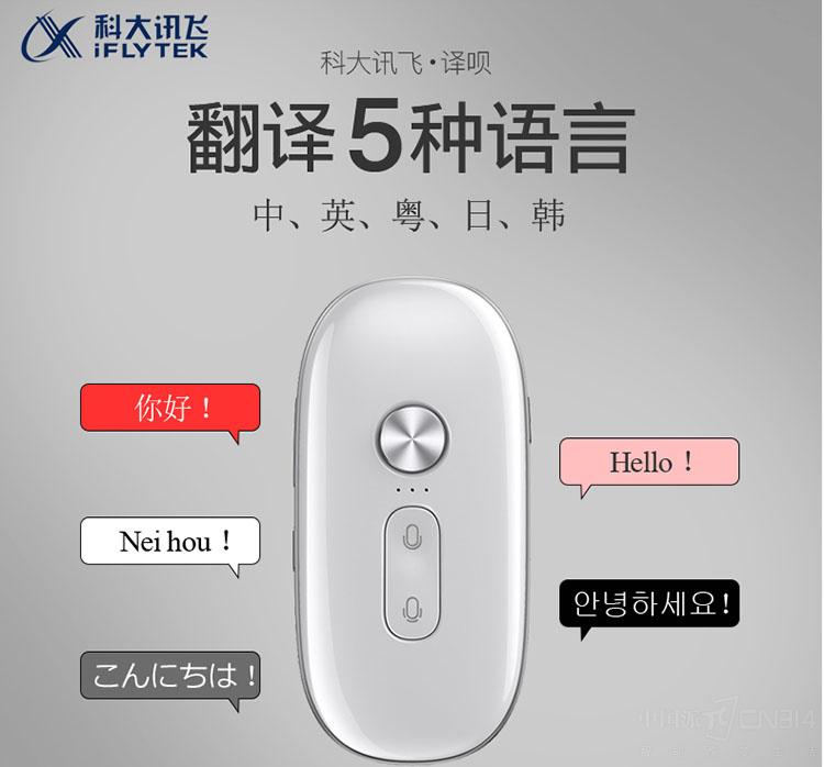 世界那么大我要去走走照片,世界上最酷的潮品