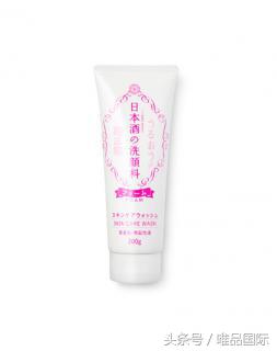 日本美妆好物素颜霜,日本无限回购的化妆品