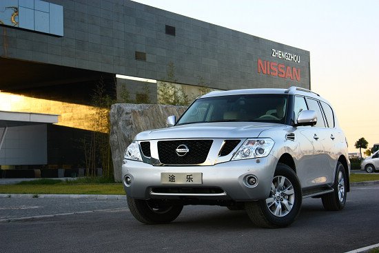 途乐中规和中东版哪个好,中规和中东途乐