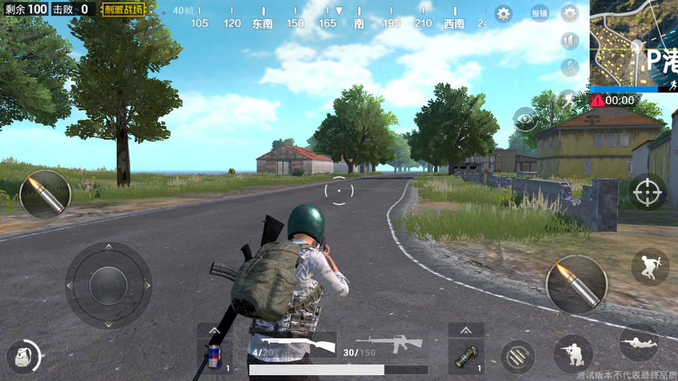 2018腾讯手游集合,腾讯新出的手游推荐什么