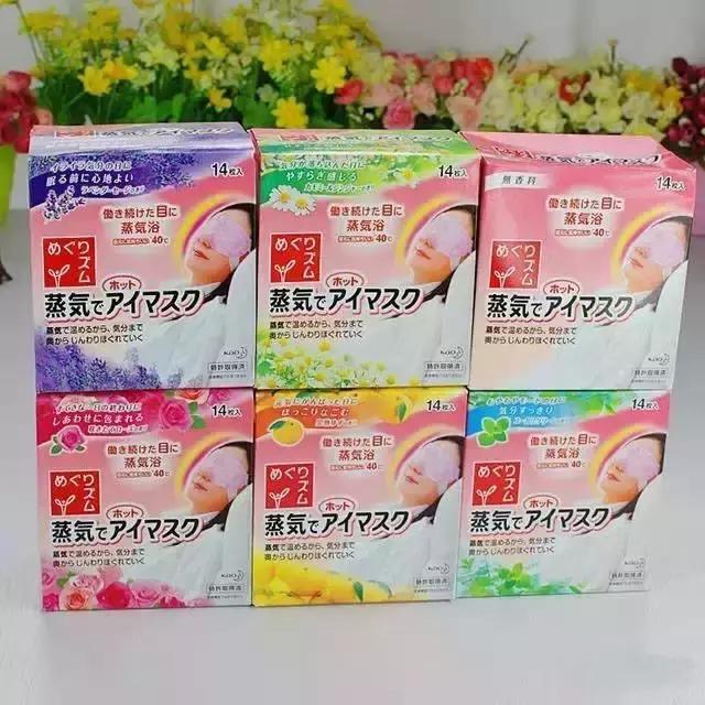 日本樱花季购物必买清单,从中国去日本看樱花花多少钱