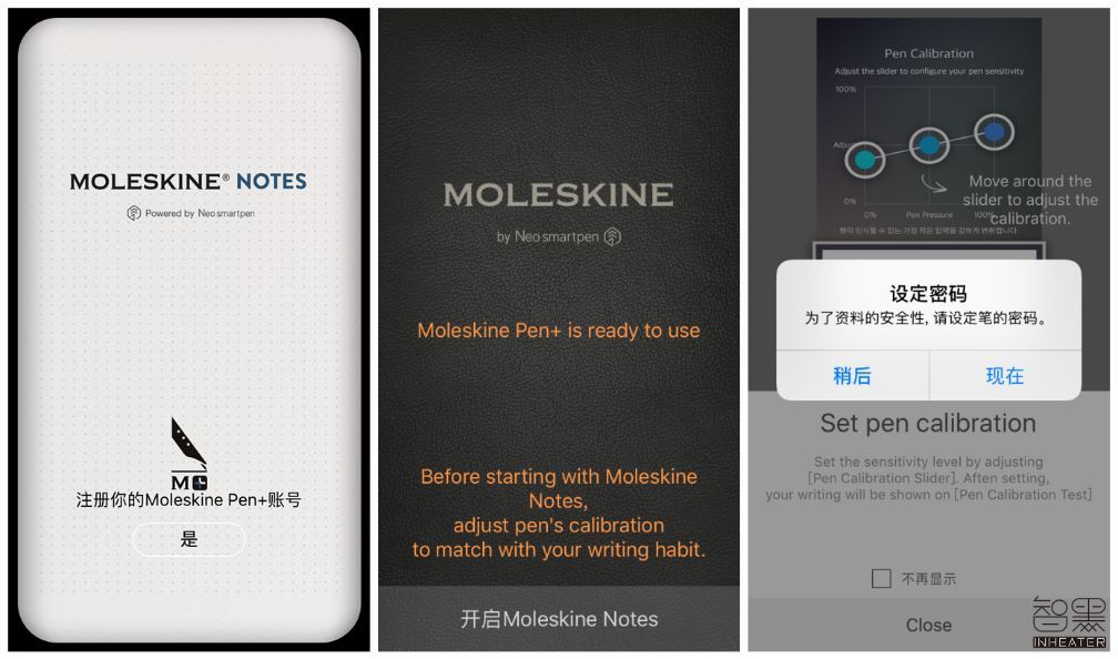 ipad怎么把纸质版变成电子版,ipad如何将纸质版变成电子版