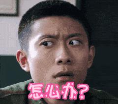 太全啦!洛阳小型非营运国产汽车注册登记点大全!值得收藏!