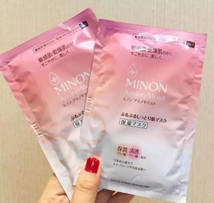 2022日本面膜推荐排行榜,日本代购面膜