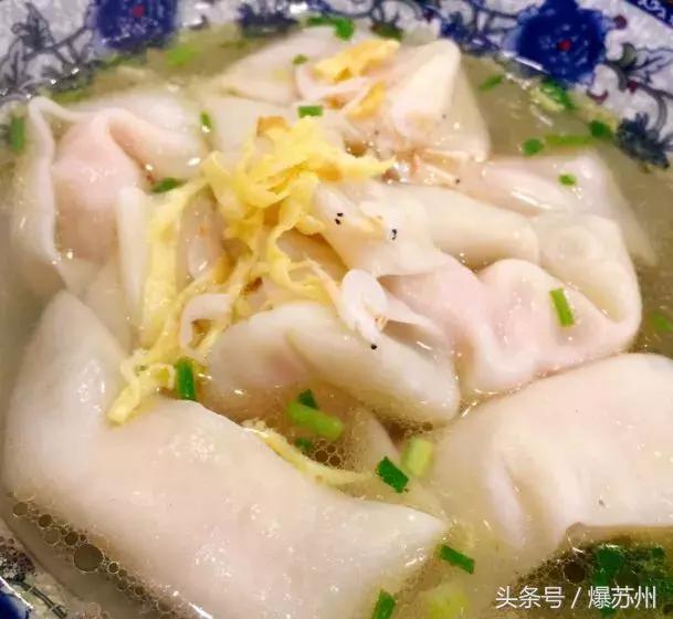 苏州非常好吃的馄饨,苏州人的小馄饨情结全在这10碗里