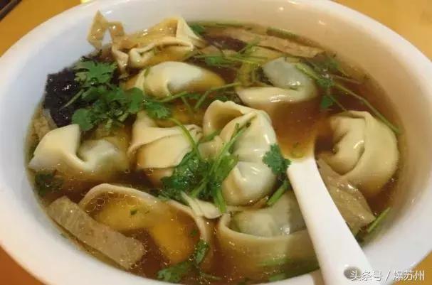 苏州非常好吃的馄饨,苏州人的小馄饨情结全在这10碗里