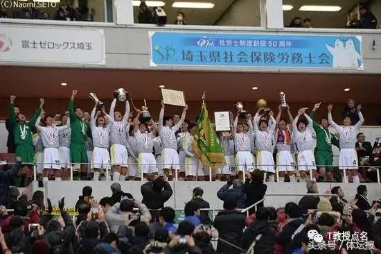 日本高中足球比赛观众超5万人,日本高中球赛