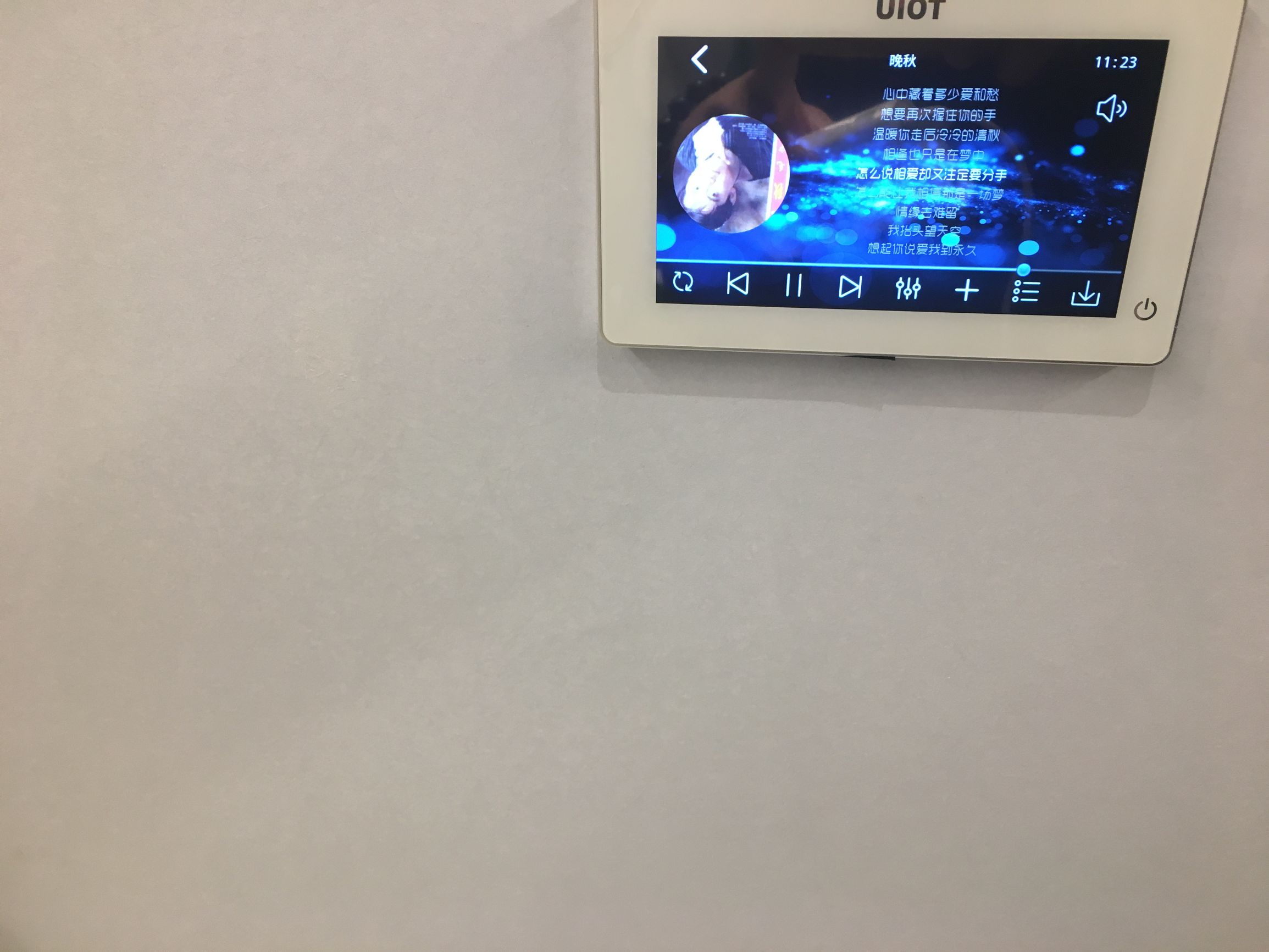 联合广场携手紫光物联盛世起航！现场楼盘即刻售馨！