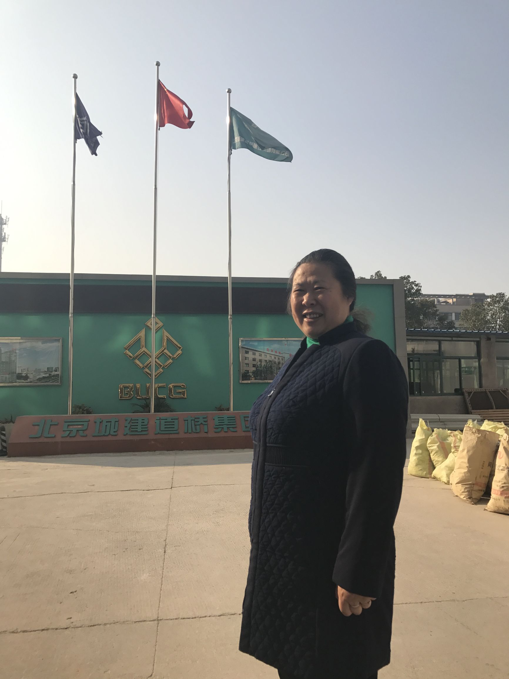 「*今条头日**」北京城建道桥人：当好大美湖州的艺术大师