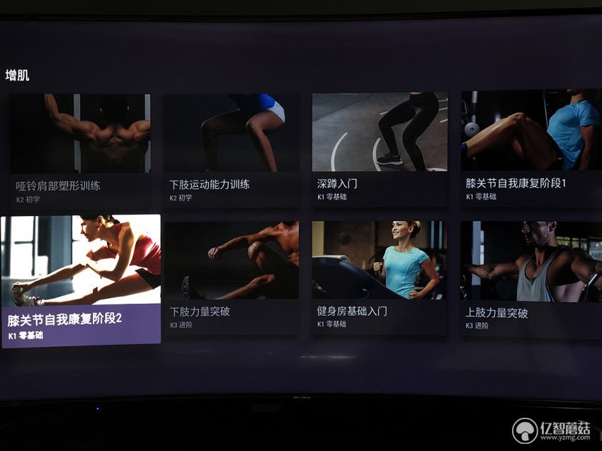 海信led65e7cy曲面屏,海信65e7d深度评测