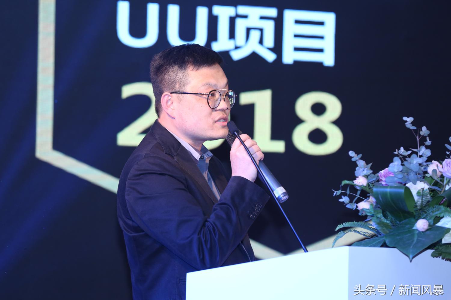 京东生活服务店,京东生活店