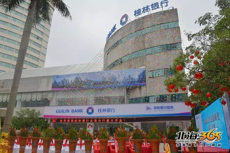 「北海女性」这个女孩不简单！23岁当经理，美丽却不娇气！