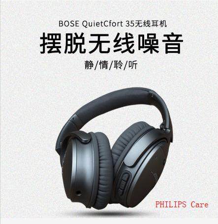 森海的耳机好还是beats的好,森海蓝牙耳机和akg蓝牙耳机哪个好