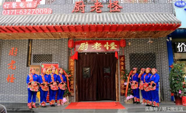 上街吃货推荐,上街美食最近