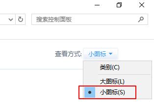 win10台式电脑亮度调节三种方法,win10电脑屏幕亮度调不了怎么回事