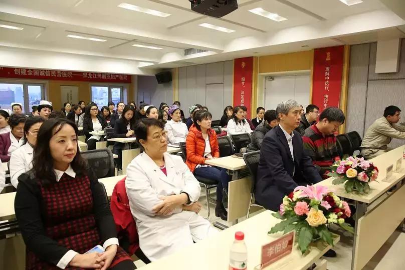 哈尔滨儿童医院和附一儿童医院,哈尔滨玛丽亚儿童妇产医院