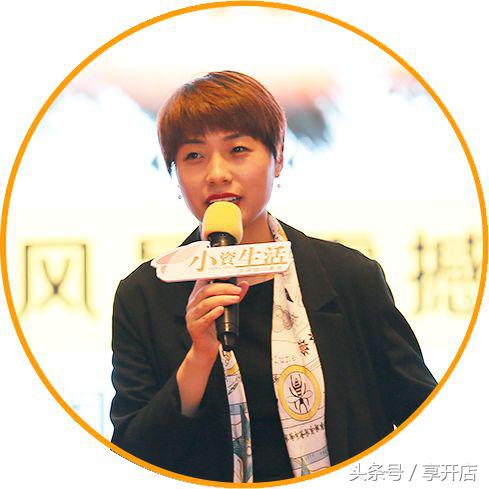 10年资深市场人，传授美妆行业开店赚钱规则·直播