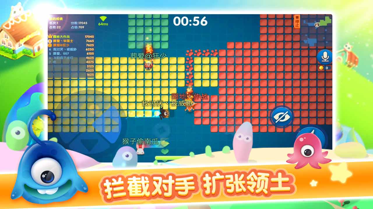 除了腾讯的吃鸡游戏都有哪些,2018年腾讯手游爆料