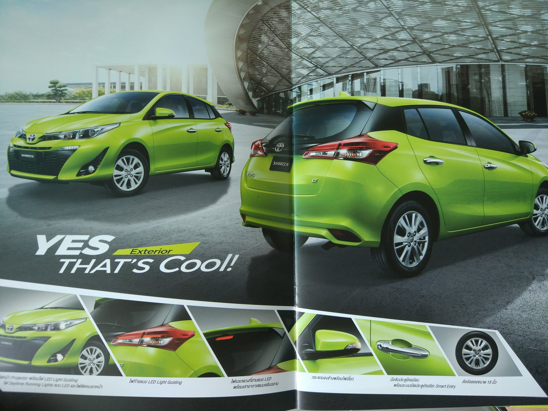 泰国汽车商店,泰国买汽车去哪里