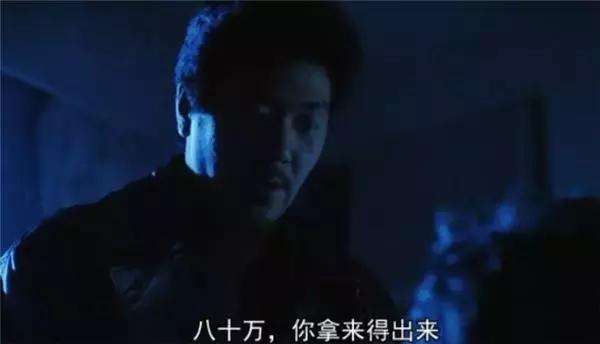 郑则仕与任达华合作过的电影名字,郑则仕任达华恐怖电影