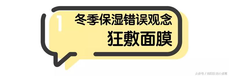 南阳时光美容中心,南阳时光整形医院除皱