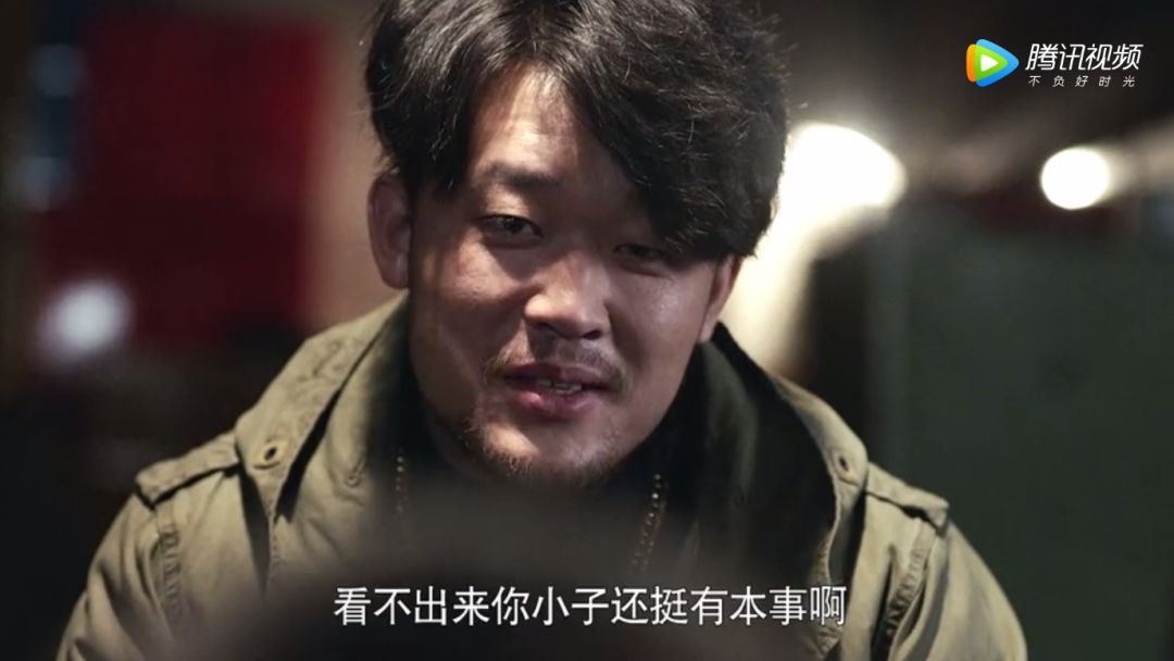 又一拍出美剧范的国产剧！找来中年版张一山，野心比《余罪》更大