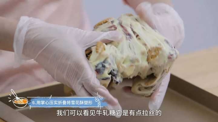 17年10大网红美食，你吃过几个？（多图预警，内附做法）