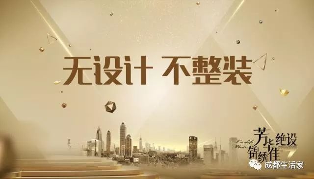 瀹惰璁捐澶у鑾峰浣滃搧,鍐嶄紶鎹锋姤