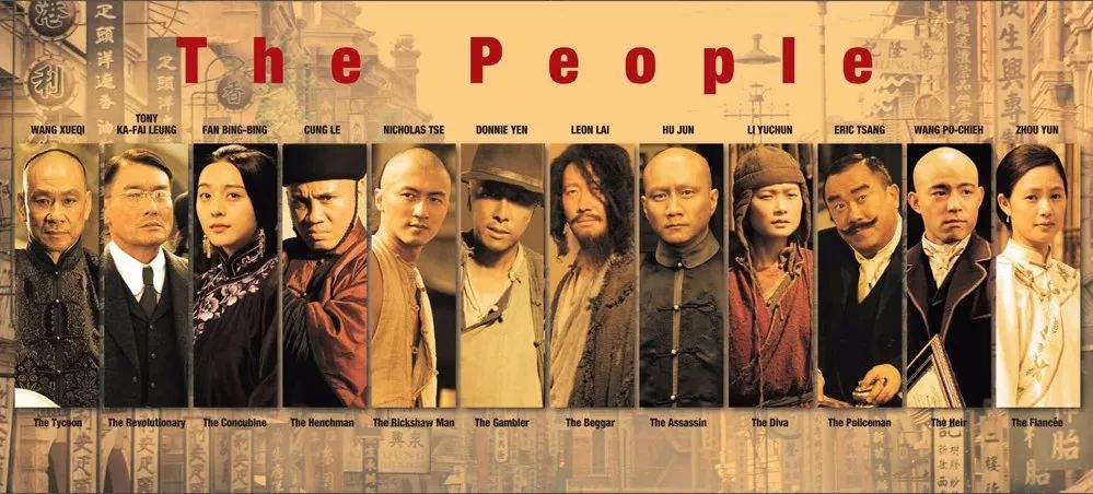 香港电影奖项含金量排名,无间道香港票房