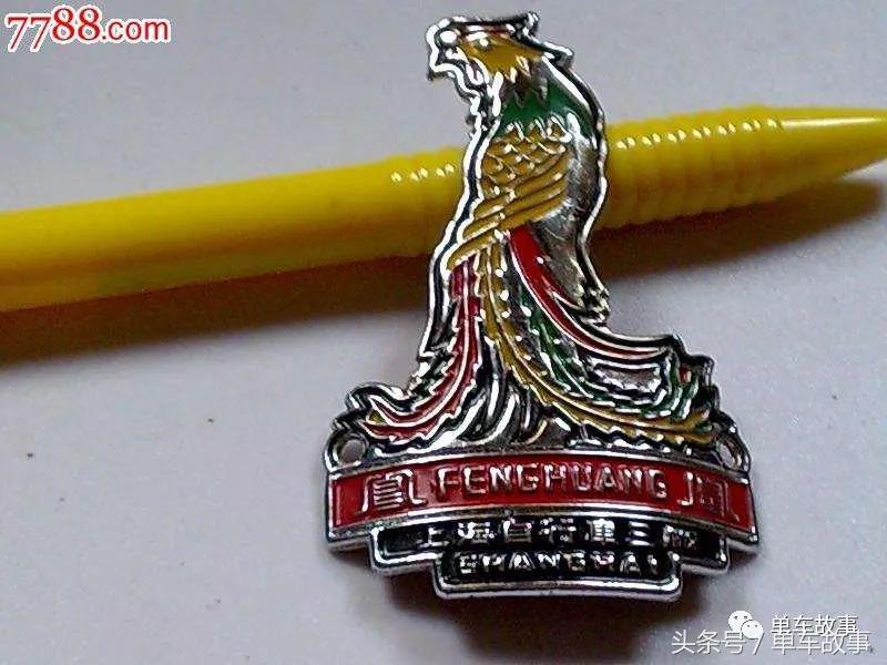 鑷杞ogo鍥剧墖澶у叏,楂樼鑷杞﹀搧鐗宭ogo