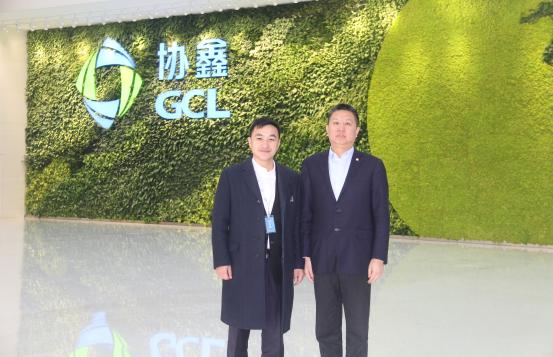 国电远鹏能源股份有限公司,国电远鹏能源科技股份有限公司