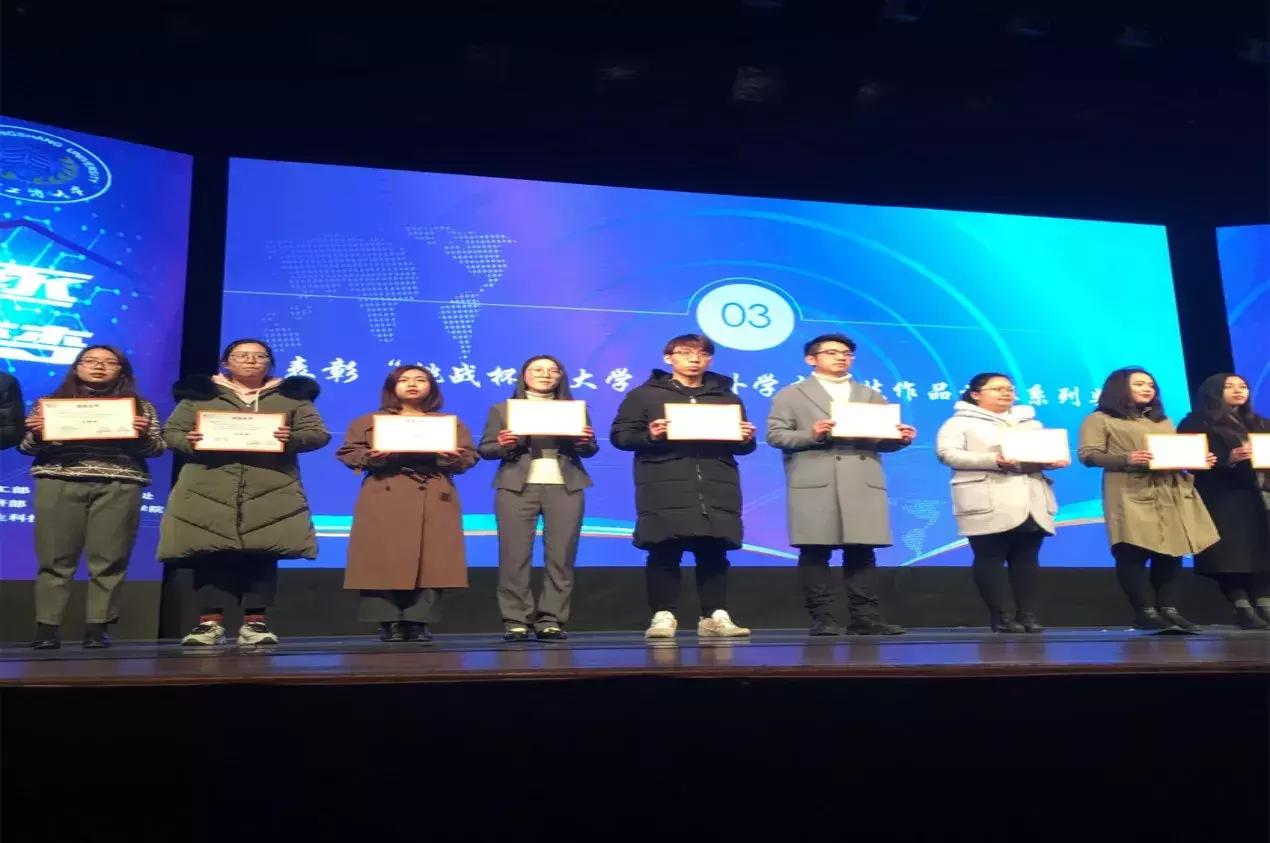 2017年荣誉成绩单来袭他们居然拿了这么多奖