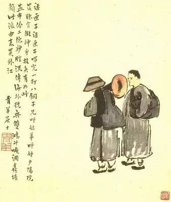 近代名家陈师曾绘画作品欣赏,陈师曾山水画作品欣赏