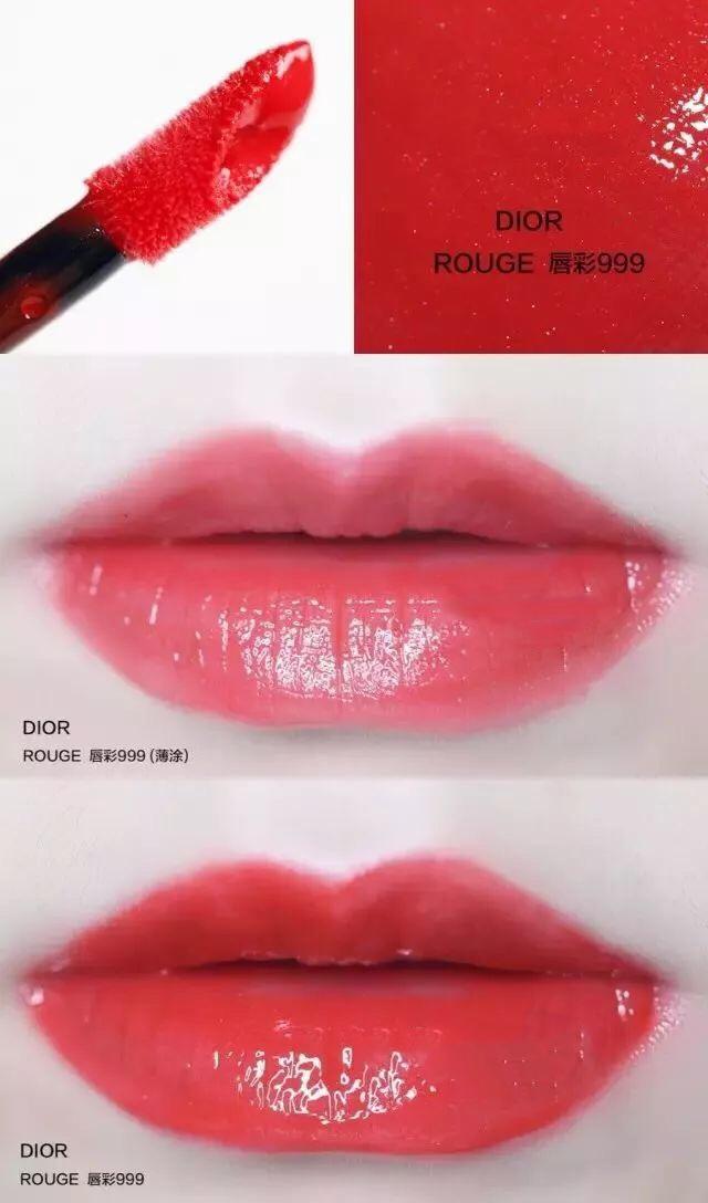 口红日记全集,口红日记