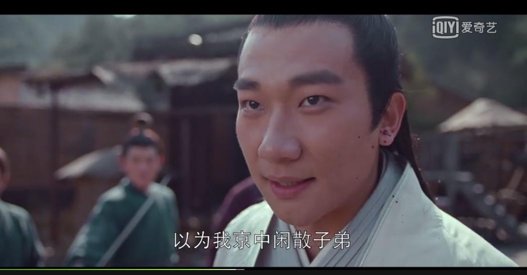 风起长林小侯爷和平旌是什么关系,风起长林萧平旌和小侯爷