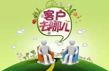 4s店客户流失率,4s店流失客户招揽方案