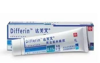 祛痘白色袋子,痘痘肌祛痘神器