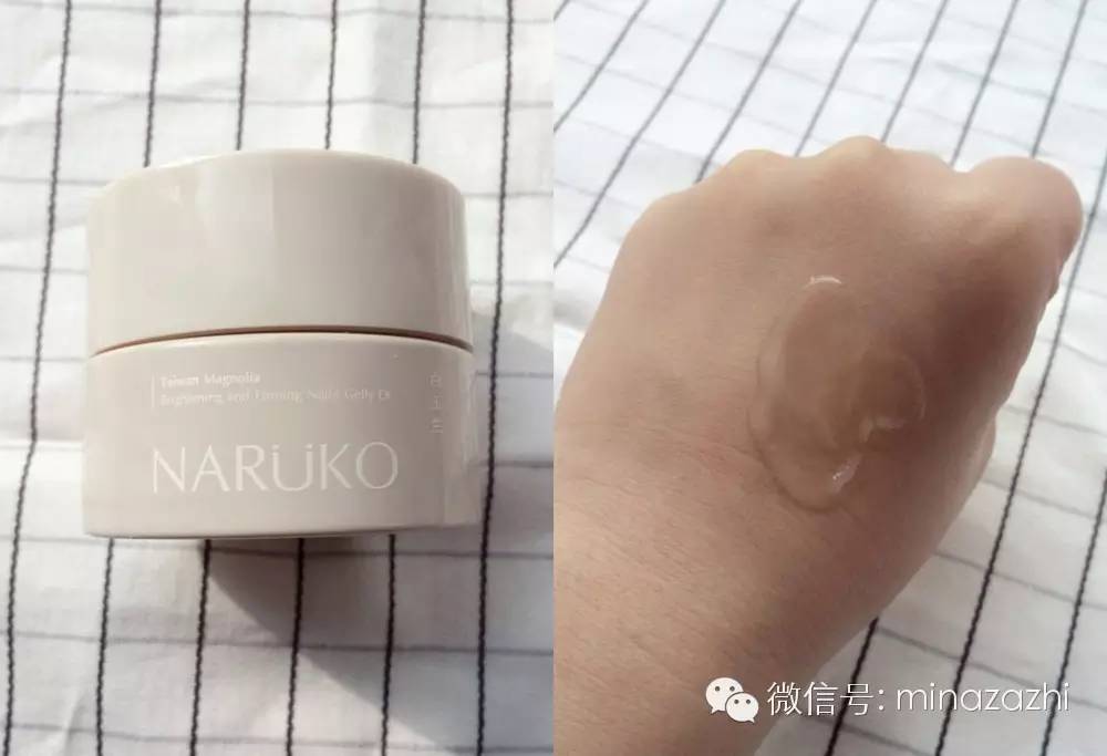 天天敷的平价面膜,白菜面膜